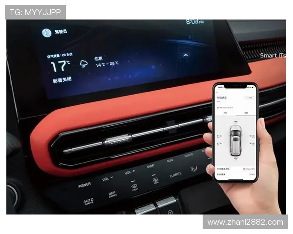 吧内直播新体验:实时互动乐趣无限
