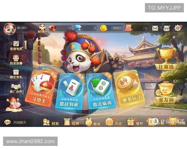 探索天地棋牌游戏的魅力与乐趣,畅享无尽娱乐体验